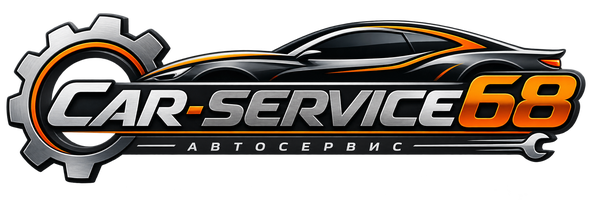 Car-Service68, автосервис